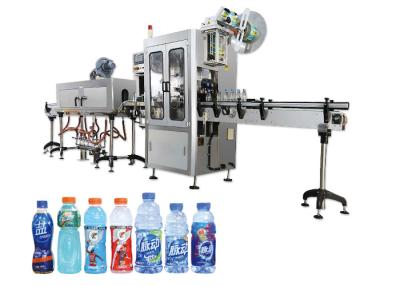 China Het volledige HUISDIER van het Lichaamsmineraalwater krimpt Koker Etiketteringsmachine voor het Certificaat van Drankbottlece Te koop