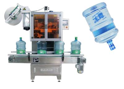 China PET Bottle Stainless Steel Shrink Sleeve Labeling Machine For Various Bottles CE for sale