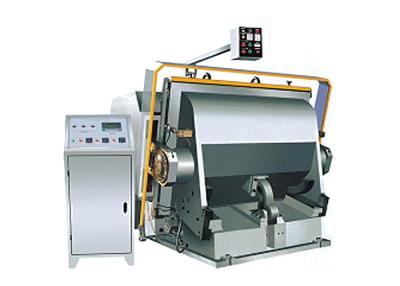 China Halb automatischer gewölbter Kasten, der Maschine 1700x1620x1600mm herstellt zu verkaufen