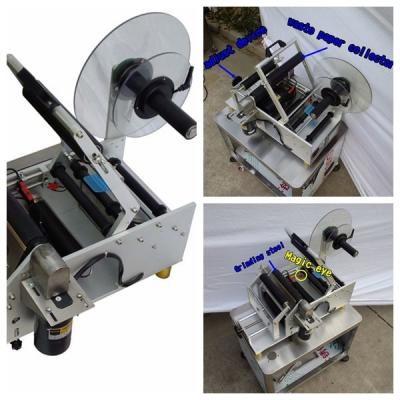 중국 서류상 상표를 가진 타원형 제품을 위한 둥근 단지 반 자동적인 레테르를 붙이는 기계 판매용