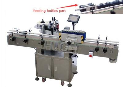 China High Labeling Speed Round Bottle Labeling Machine For Automatic Dairy & Juice Jar for sale