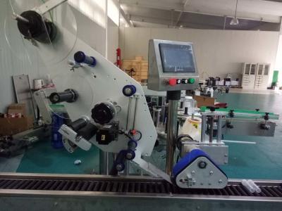 China High - speed PLC label applicator machine for bottles customized for sale