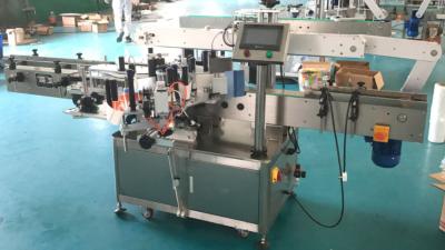 China Front And Back Sides Label Applicator With Correcting Mechanism , Labeling Sticker Machine for sale