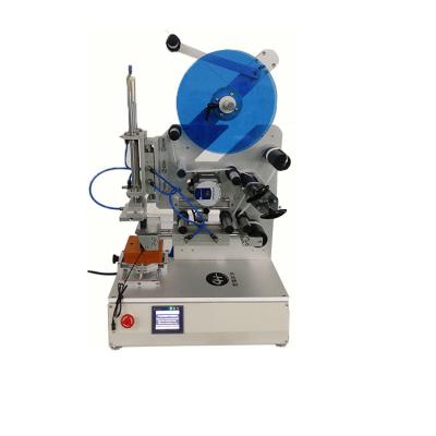 China Hand Held Labeling Machine , Semi Auto Labeling Machine For 3 Sides Perfume Square Bottle for sale