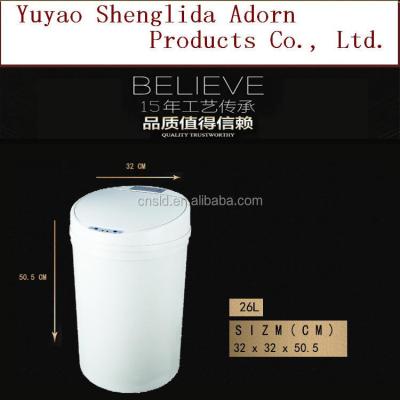 China 26L Sensor Viable Infrared Motion Electronic Automatic Waste Bin Plastic Trach Can Garbage Trash Bin for sale