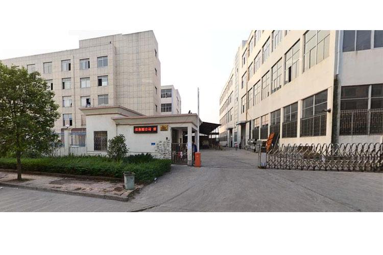 Verified China supplier - Yongkang Yiyou Industry And Trade Co., Ltd.