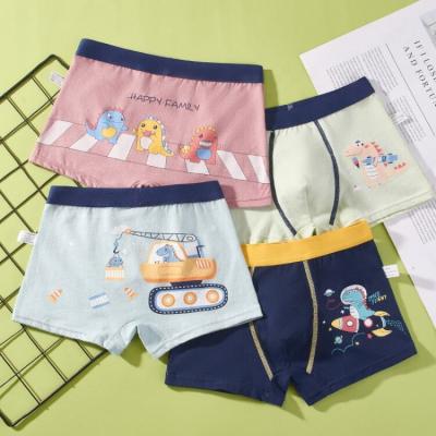 China Thermal Children's Underwear For 12 Year Old Boys Baby Kids Underwear for sale