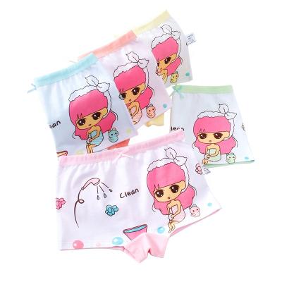 China Girls' and children's breathable underwear girls shower girls light color children's underwear wholesale for sale