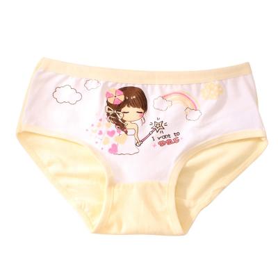 China Cute Breathable Cartoon Baby Underwear , Cotton Baby Underwear Breathable Soft Underwear for sale