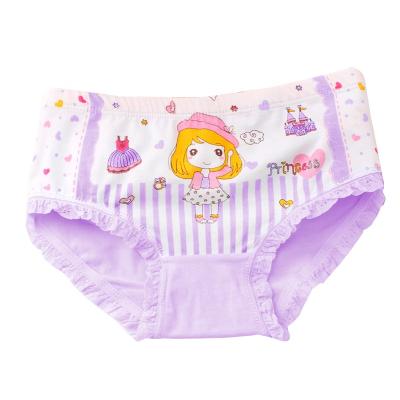 China Customized Children's Underwear Little Girl Teenage Girl Underwear Cotton Breathable Underwear for sale