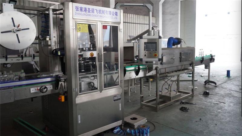 Verified China supplier - Zhangjiagang Sanofi Machinery Co., Ltd.