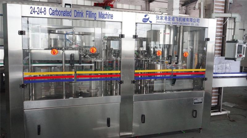 Verified China supplier - Zhangjiagang Sanofi Machinery Co., Ltd.