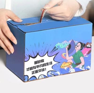 China Custom Mailer Box Color Printing UV Coating Square Folding Paper Zipper Tear Strip Box for sale