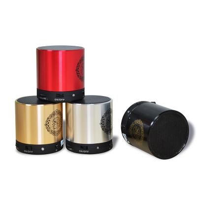 China Beautiful Visual Hot Sale Mini Portable Music Player Arabic Smart Call Gift Speaker for sale