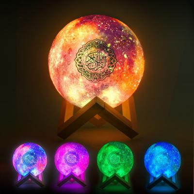 China Moon Call Night Light Visual Smart Speaker Atmosphere LED Light Smart Speaker Quran Player With Night Light for sale