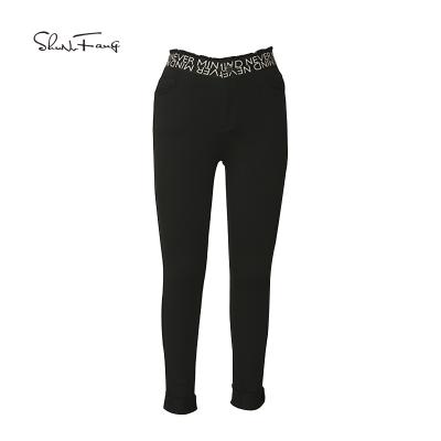 China Wholesale Anti-Wrinkle Pants Casual Loose Jogging Pants 2021 Women's Sports Pants for sale