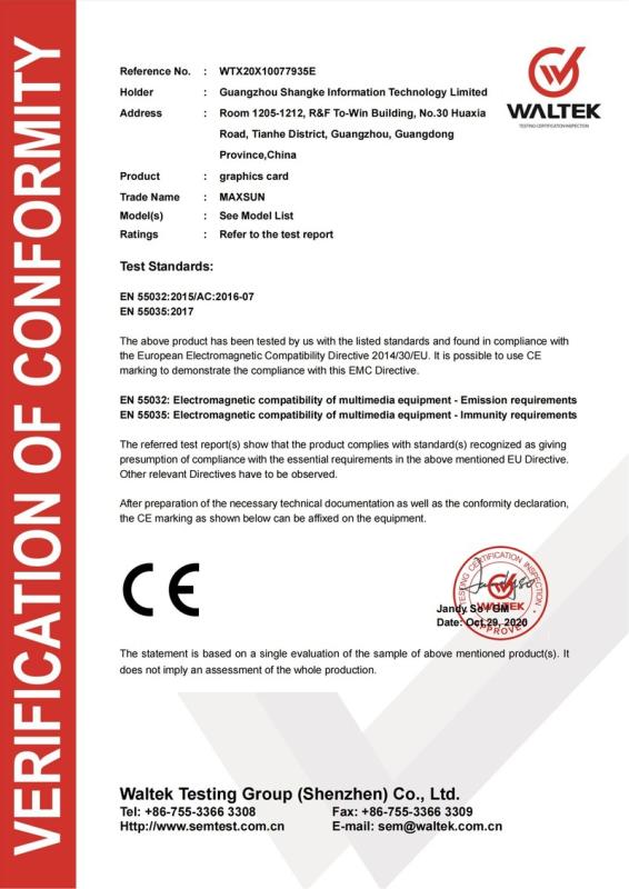 CE - Guangzhou Maxsun Information Technology Co., Ltd.