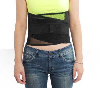 China Hot Sale Waist Trimmer Adjustable Breathable Back Support Waist Supporter Adjustable Abdominal Elastic Belt for sale