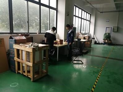 Επαληθευμένος προμηθευτής Κίνας - Shanghai Jiashang Environmental Technology Co., LTD