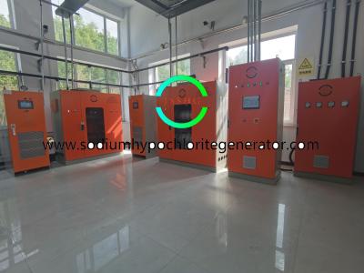 China Automatic sodium hypochlorite generation for sale