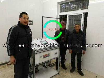 China De automatische van het het Hypochlorietmateriaal van het Integratienatrium Generator van het Drinkwaternaclo Te koop