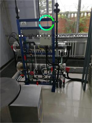 China Titanium Integrated 8000 ppm Sodium Hypochlorite Production Plant 15 Kg / h for sale