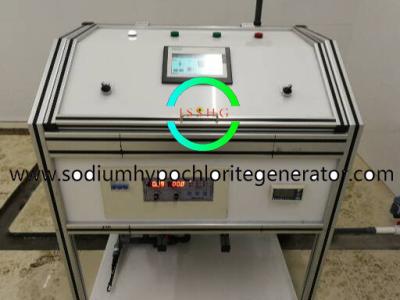 Chine Mini solution automatique d'hypochlorite de sodium pour la désinfection 400 g/h à vendre