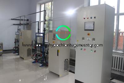 China Intelligent Modular Seawater Electrochlorination Systems Sodium Hypochlorite Electrolysis for sale