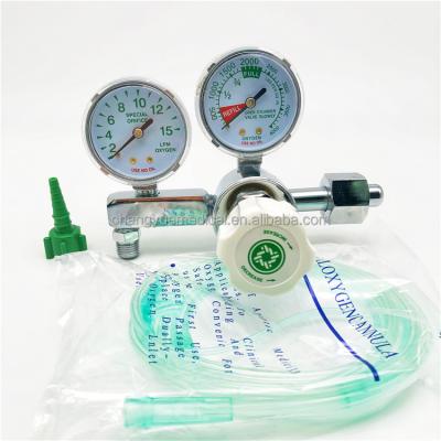 China Oxygen Pressure Reducing Flow Meter - Hospital Two Gauge Oxygen Regulator Oxygen Regulator for sale