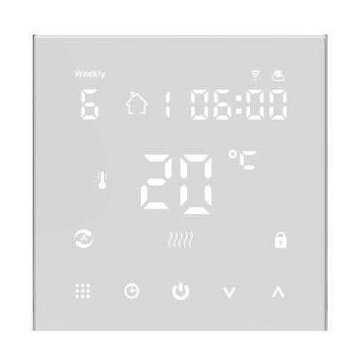 China Modern white backlight gas water heater smart wifi thermostat work with Tuya smart life APP for sale