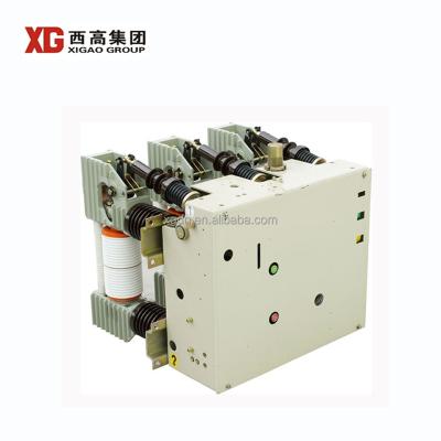 China 630A Vacuum Breaker 35kv Circuit Breaker Switch ZN12-40.5 for sale