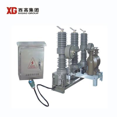 China 11kv 33KV auto recloser circuit auto recloser price with FTU controller as required for sale