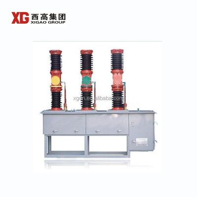 China High Voltage vcb Vacuum Circuit Breaker ZW7-40.5 vcb Circuit Breaker 35KV Circuit Breaker ZW7-40.5 Types for sale