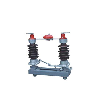 China XG Brand 11kv 12kv 24kv 33kv 40.5kv Outdoor High Voltage Disconnect Switch Disconnector for sale