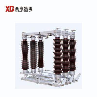 China XG brand 40.5kv 69kv 110kv 126kv 145kv disconnector switch high stability manufacturer for sale