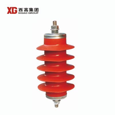 China YH10WZ YH5WZ Series 6kv 11kv 33kv 69kv 110kv Surge Arrester Electrical Compound Metal Oxide Price for sale