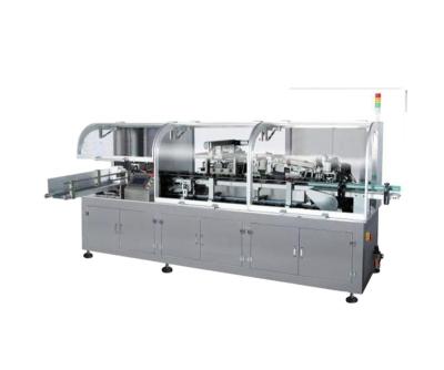 China Food used for pharmaceutical, food, cosmetics and other industries vertical multi-function box packing machine, high efficiency for sale