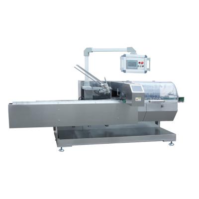 China 2022 New Full Automatic Rotary Food Carton Box Packing Machine For Medical for sale