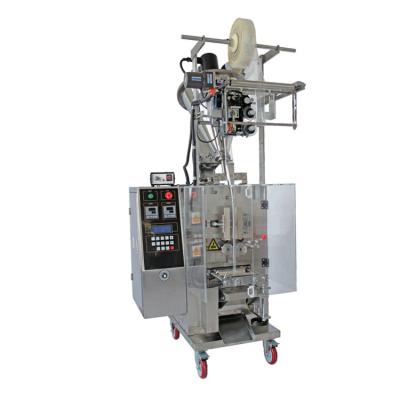 China Factory suitable for pharmaceutical powder, milk powder, coffee powder and other automatic packaging machine powder products for sale