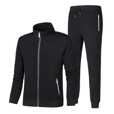 China Wholesale Customized Sportswear Men's Manufacturer Leisure Breathable Spring And Autumn New Sportswear for sale