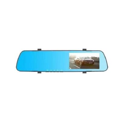 China Parking Guard L860 4.5 Inch LCD Screen Camera Lens Mirror Dash Cam Car DVR Rearview Mirror Two Dual Camera for sale