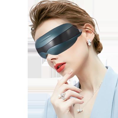 China Hot Selling EYE New Arrival 16 Motors Vibration Eye Care Massager Eye Strain Relief Visible Massager for sale