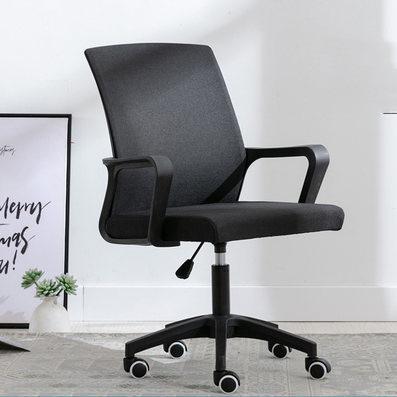 China Hot Selling Black Gold (Height) Swivel Fabric High Quality Cheap Adjustable Mesh Armrest Executive Adjustable Office Chair for sale