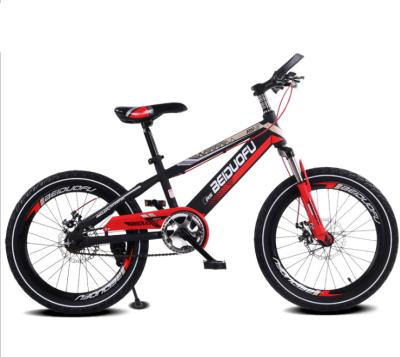 China Kids Bike With Gear Cheap Wholesale Price Kid Small Bicycles For Sale Kids Bike for sale