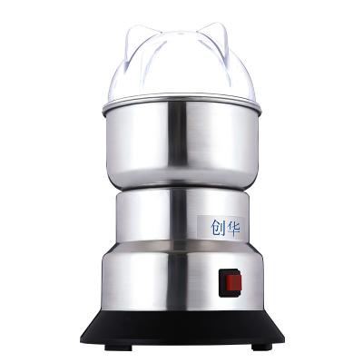 China High Quality Easy Commercial Grinder Espresso Grinder Electromechanical Coffee Grinder for sale