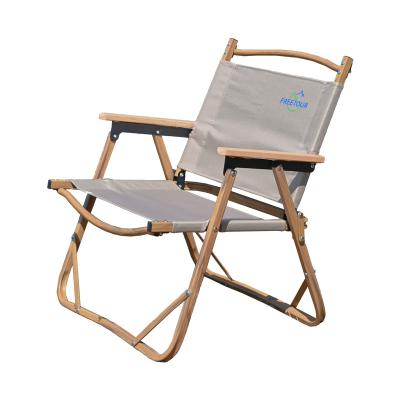 China Modern Folding Beach Folding Recliner Compact Foldable Aluminum Lightweight Chair for sale