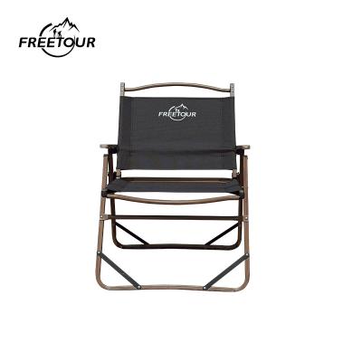 China Modern Outdoor Lounge Beach Wooden Armrest Folding Camping Aluminum Chair for sale