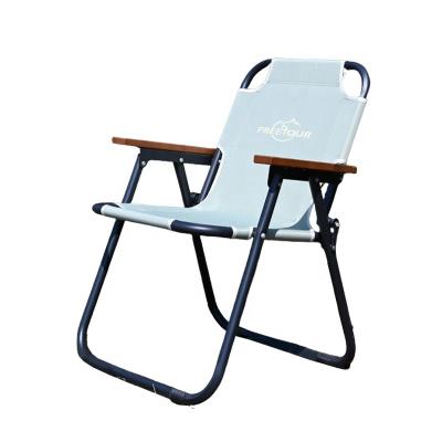 China Modern Aluminum Alloy Rise Beach Armrest Adjustable Wood Folding Foldable Lounge Chair for sale