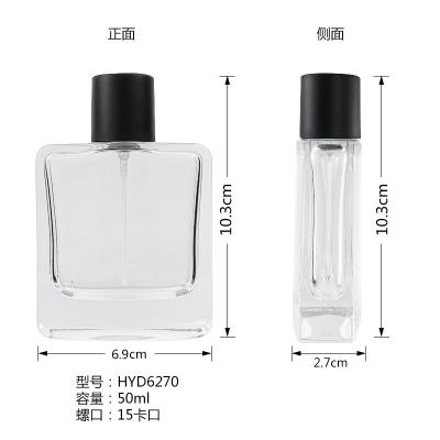 China Free Sample Personal Care Wholesale Women's 50ml Square Spray Bottles Luxury Glass Perfume Bottle for sale