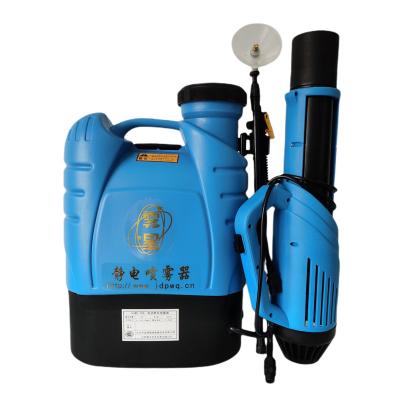 China Chinese Garden Sprayer 16L Mist Sprayer Mist Sprayer Pump Wind Power Electrostatic Electrostatic Sprayer for sale